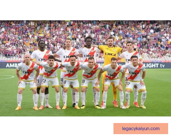 巴列卡诺数据分析显示球队在本赛季表现稳健，竞争力增强值得关注。