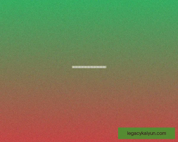 布拉莫尔巷之王锋线表现稳健，英超竞争力持续增强